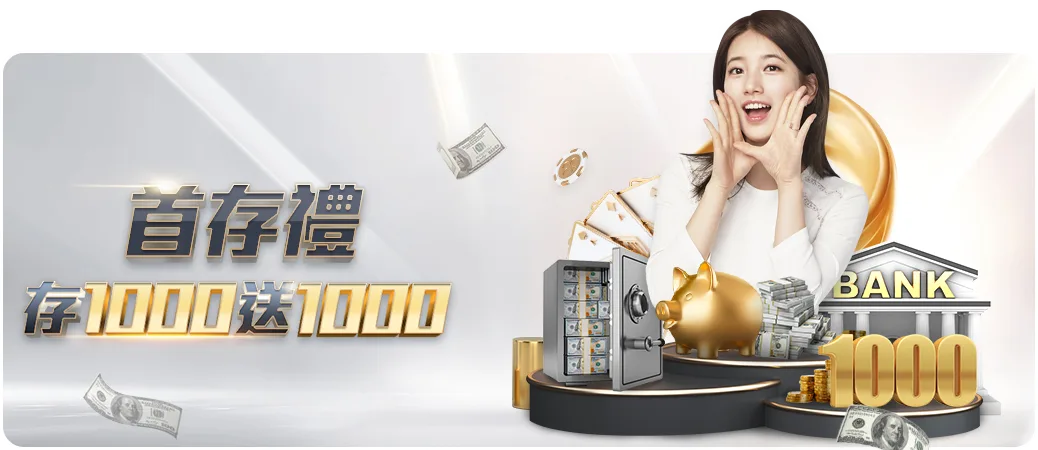 何卓佳战胜,张本美,晋级乒乓球,bob体育,体育平台,实时比分,体育赛事,体育新闻,投注,体育娱乐