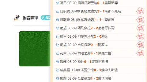 体育 105607